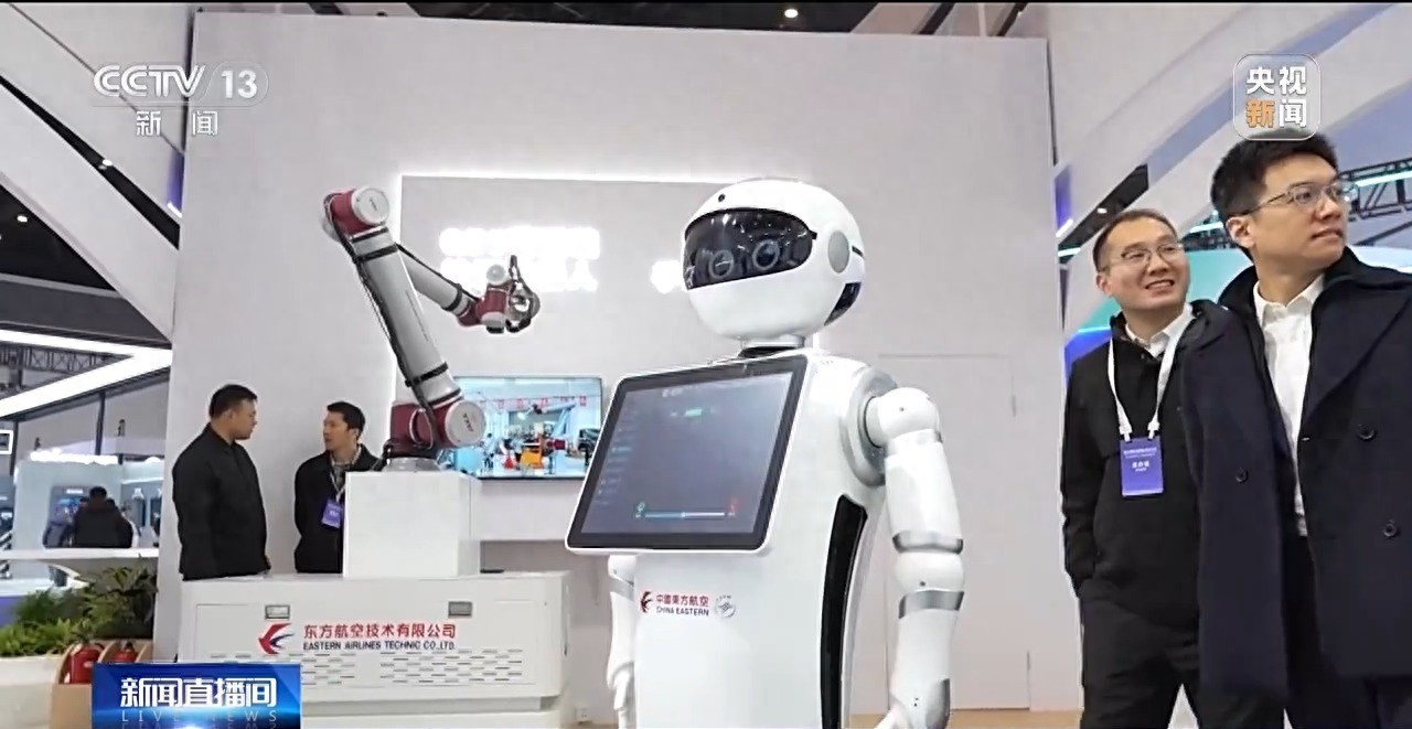 近百项人工智能科技及产品亮相！你的飞行方式或将改变